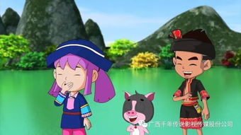 千年傳說引領(lǐng)廣西動漫文化新風尚 獲示范基地稱號，兩部動漫作品同步獲獎
